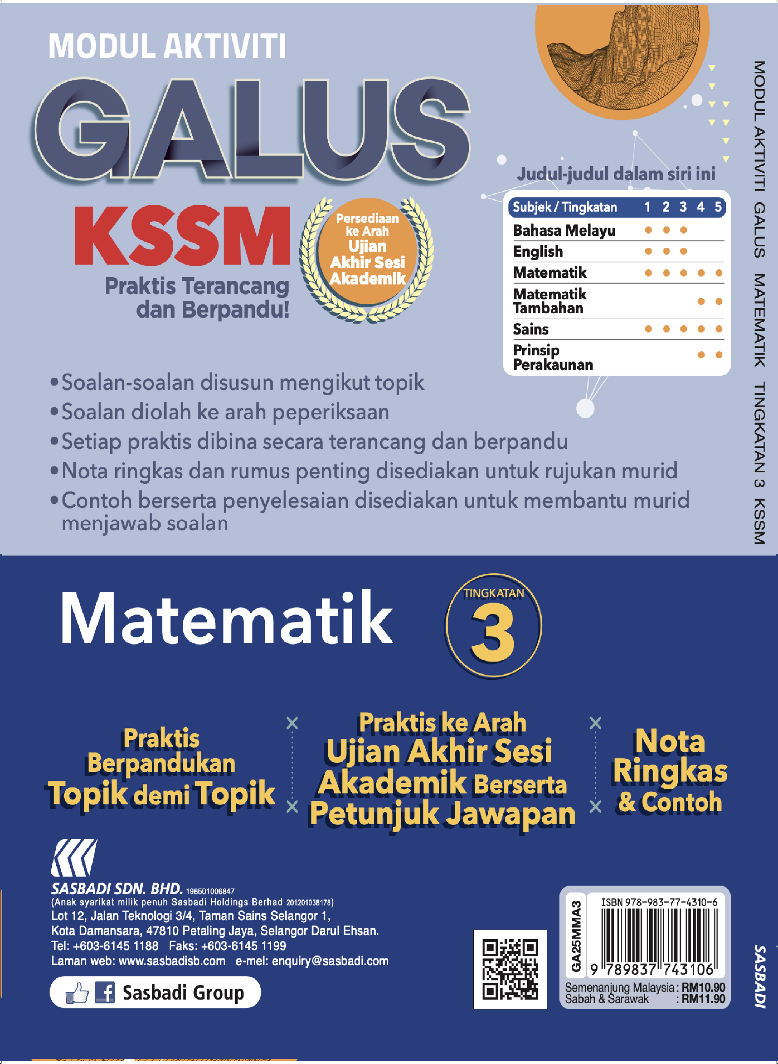 MODUL AKTIVITI GALUS KSSM (EDISI 2025)