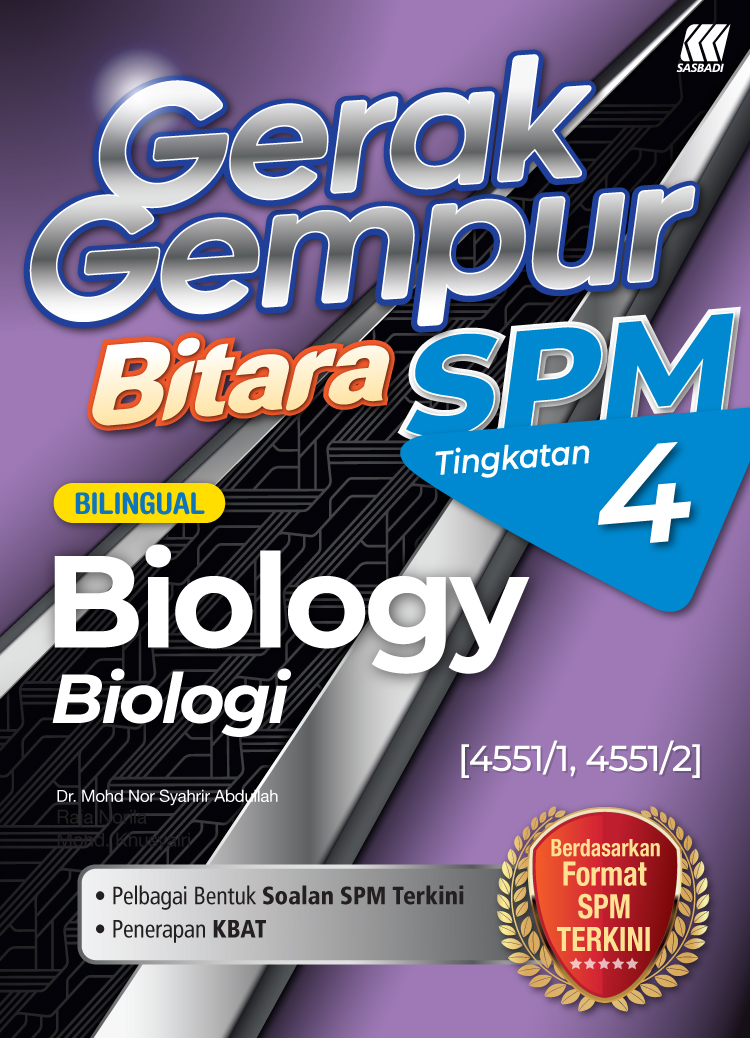 Biologi Tingkatan 5 (Dwibahasa)