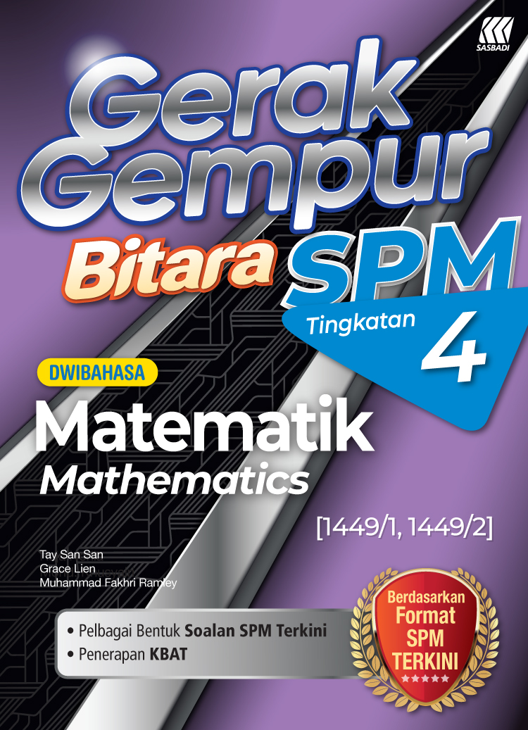 Matematik (Dwibahasa)