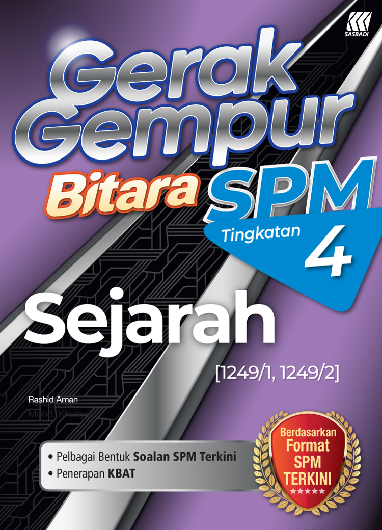 Sejarah