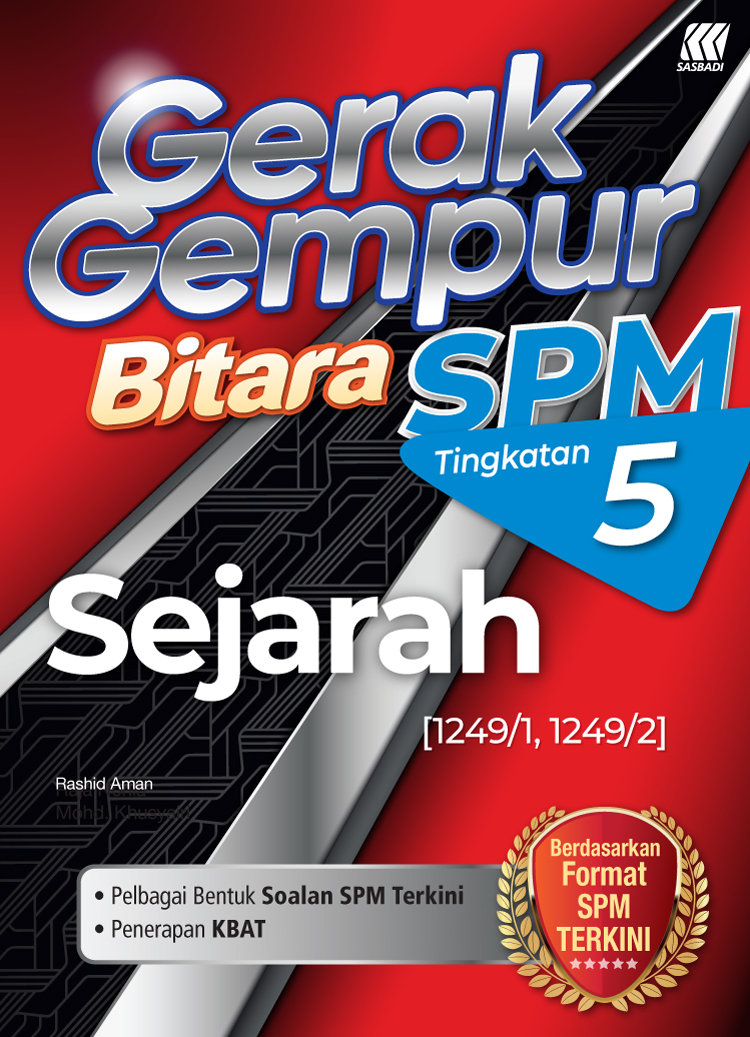 Sejarah