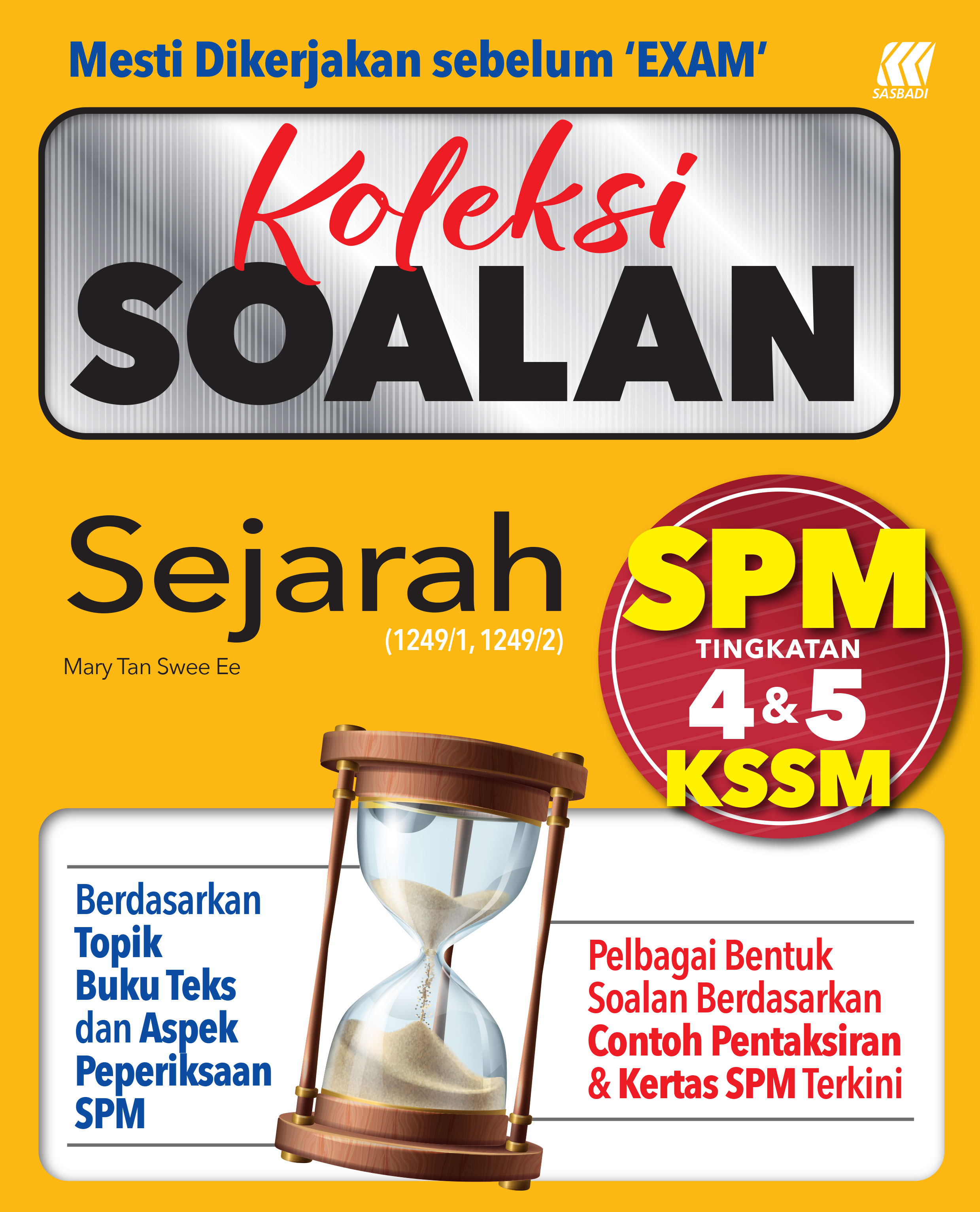 Sejarah