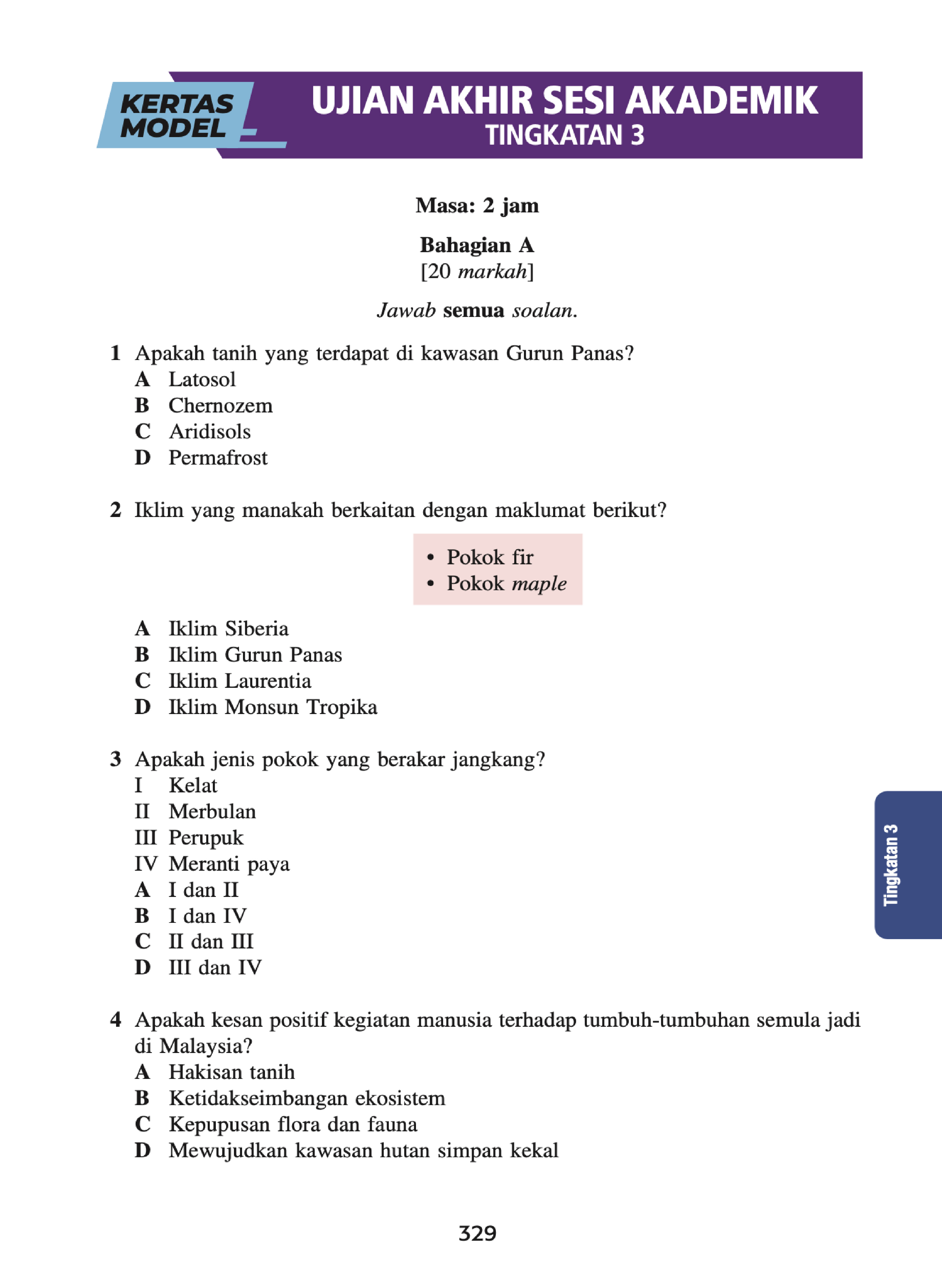 WOW GRAFIK UASA KSSM TING. 1,2,3 (Edisi 2025)