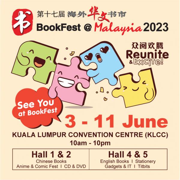 BookFest @ Malaysia 2023
