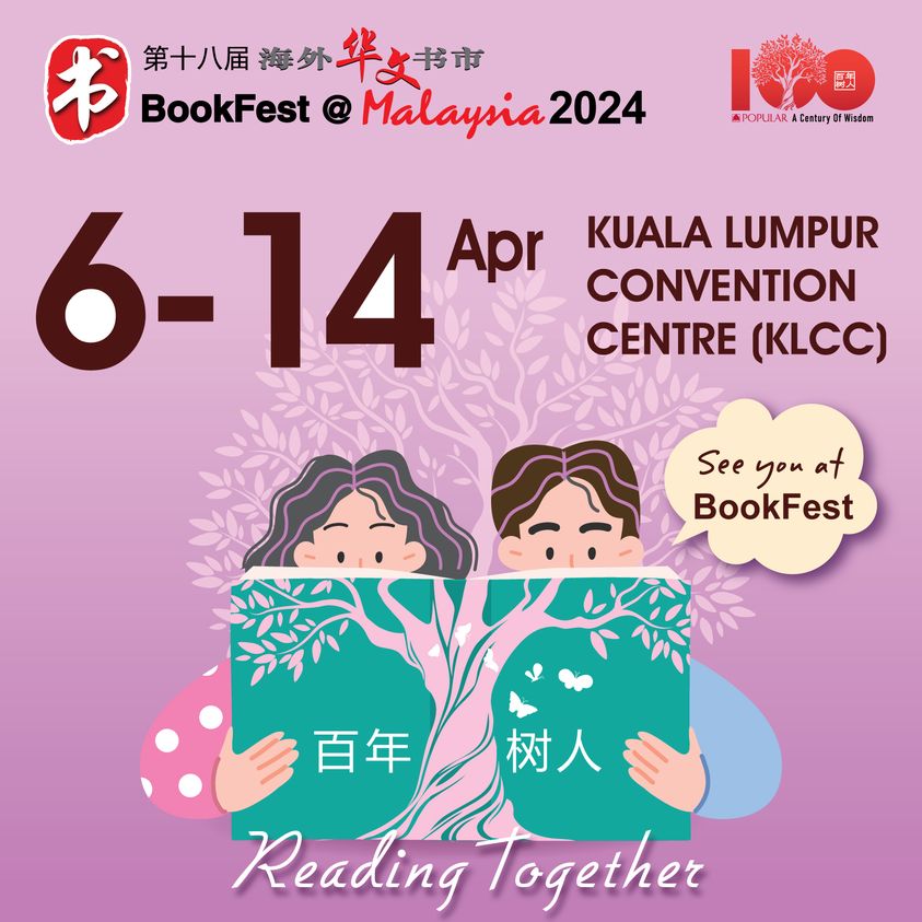 BookFest @ Malaysia 2024