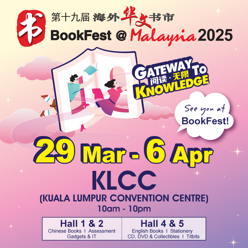 BookFest @ Malaysia 2025
